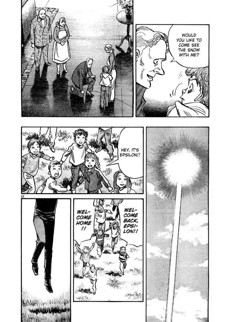 Read Pluto Manga Online