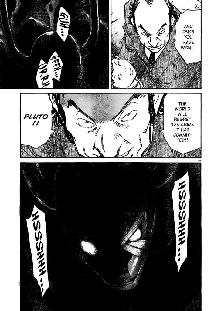 Read Pluto Manga Online