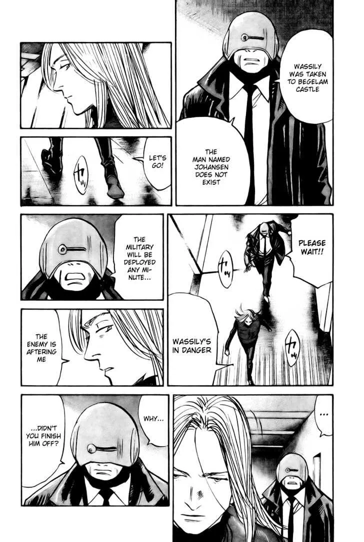 Read Pluto Manga Online