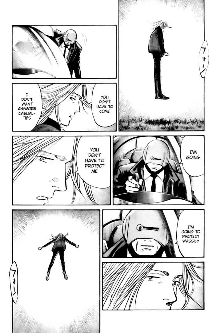 Read Pluto Manga Online