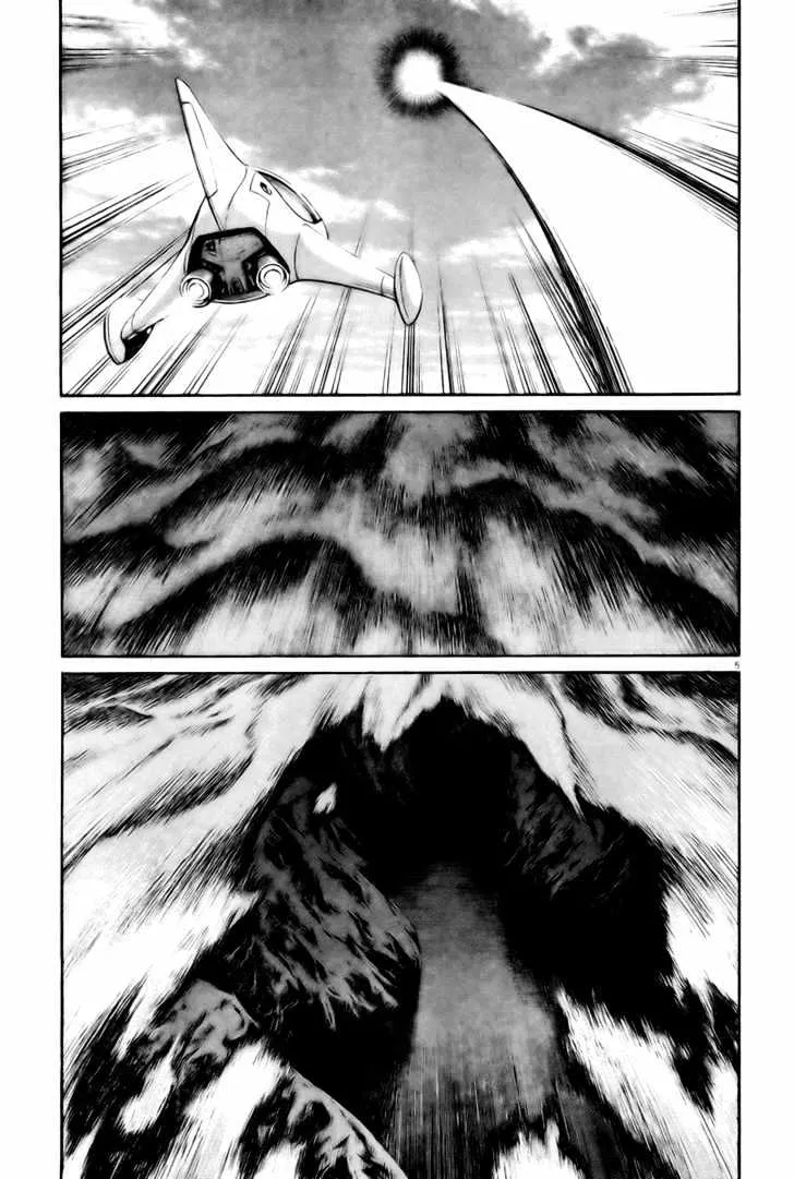 Read Pluto Manga Online