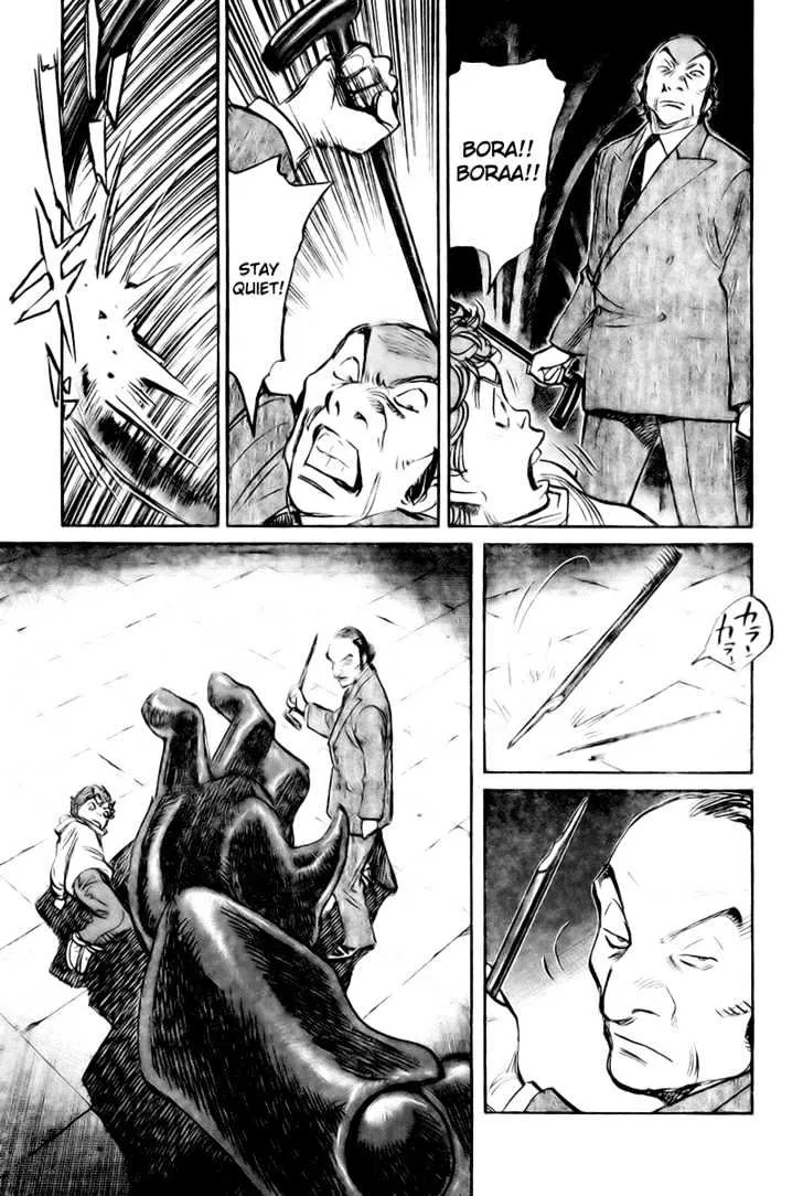 Read Pluto Manga Online