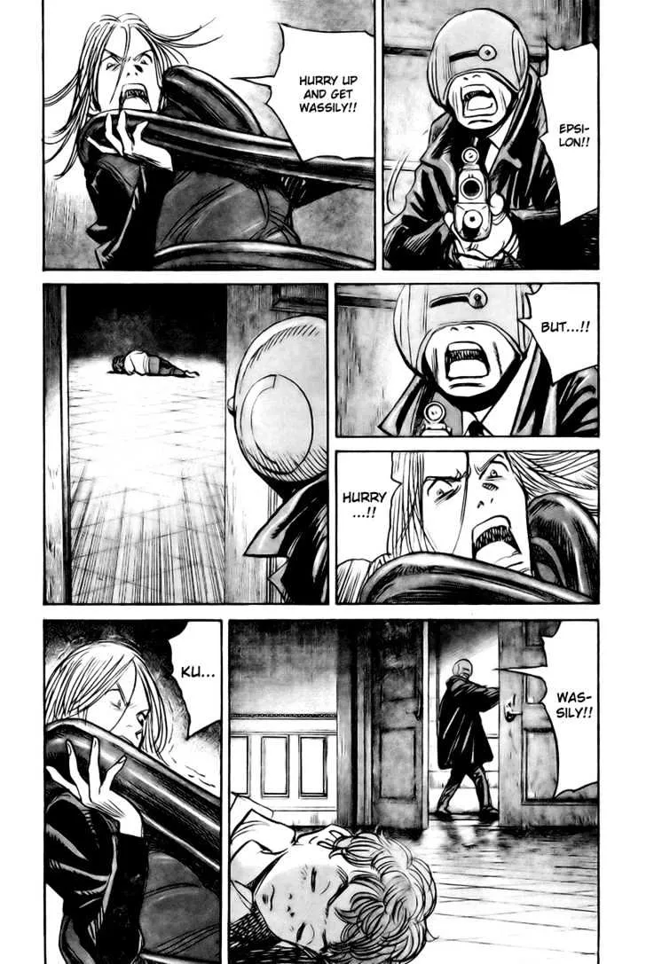 Read Pluto Manga Online