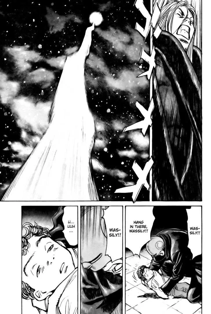 Read Pluto Manga Online