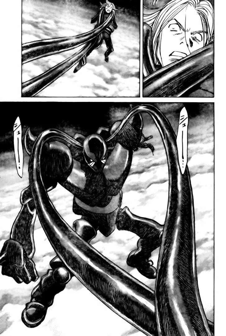 Read Pluto Manga Online