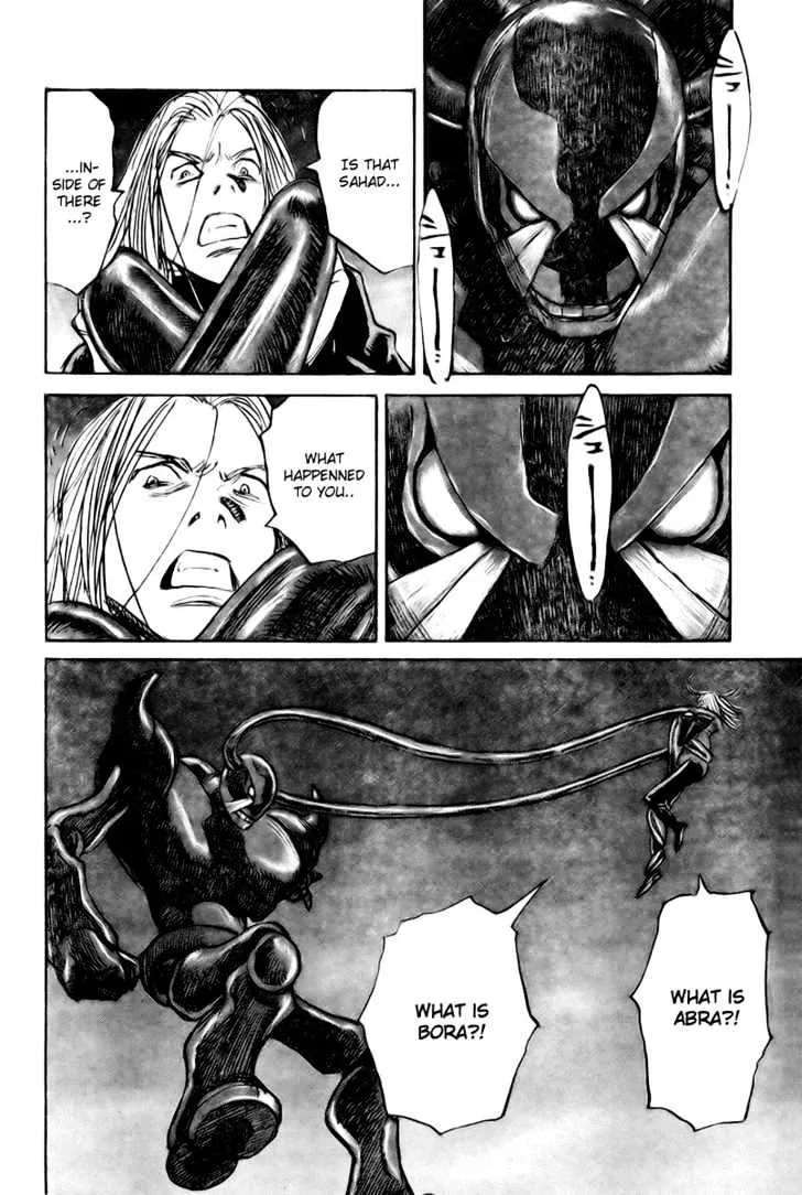 Read Pluto Manga Online