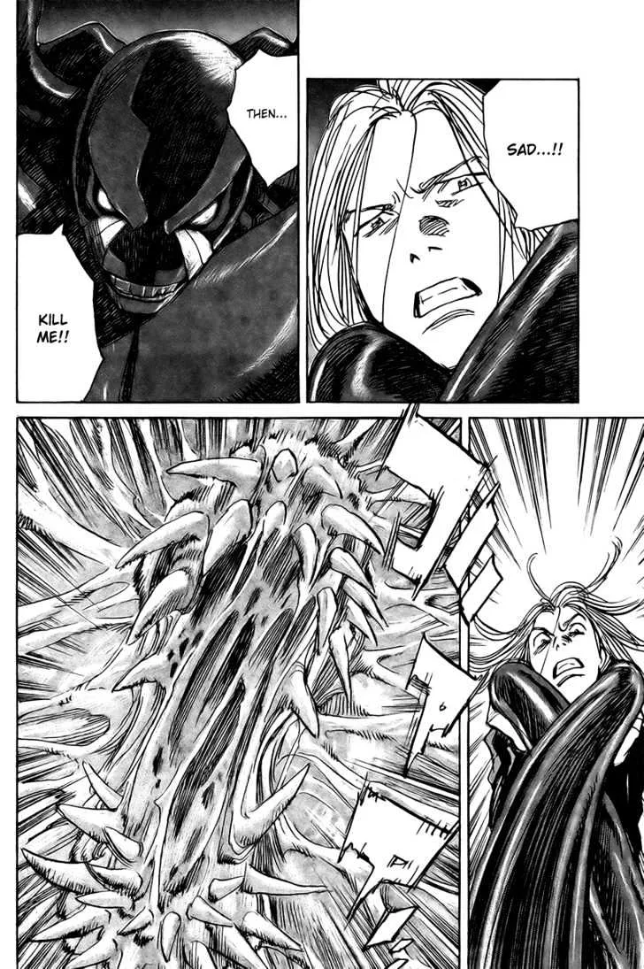 Read Pluto Manga Online