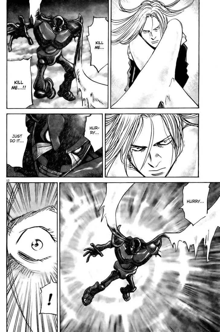 Read Pluto Manga Online