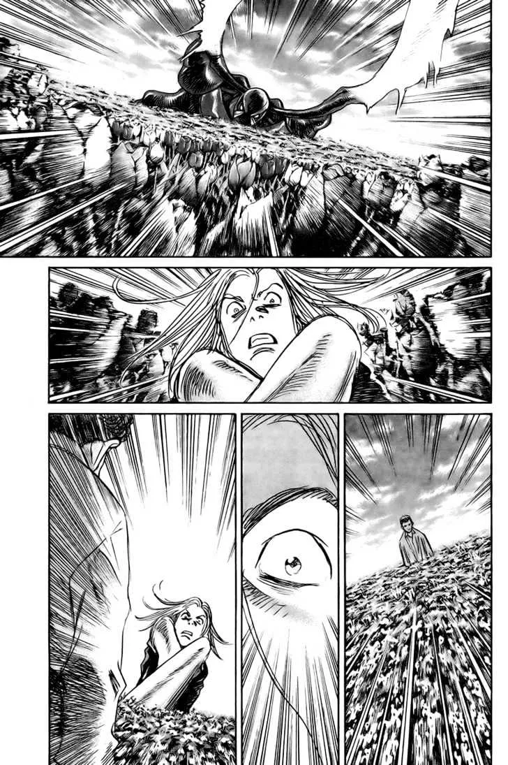 Read Pluto Manga Online