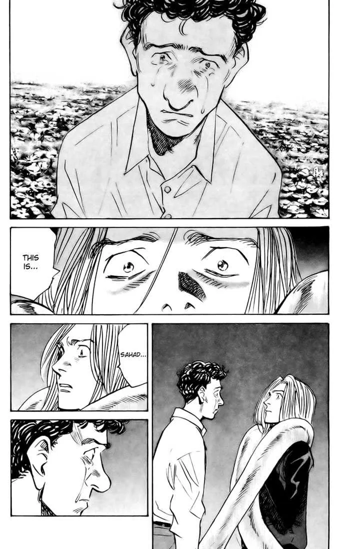 Read Pluto Manga Online