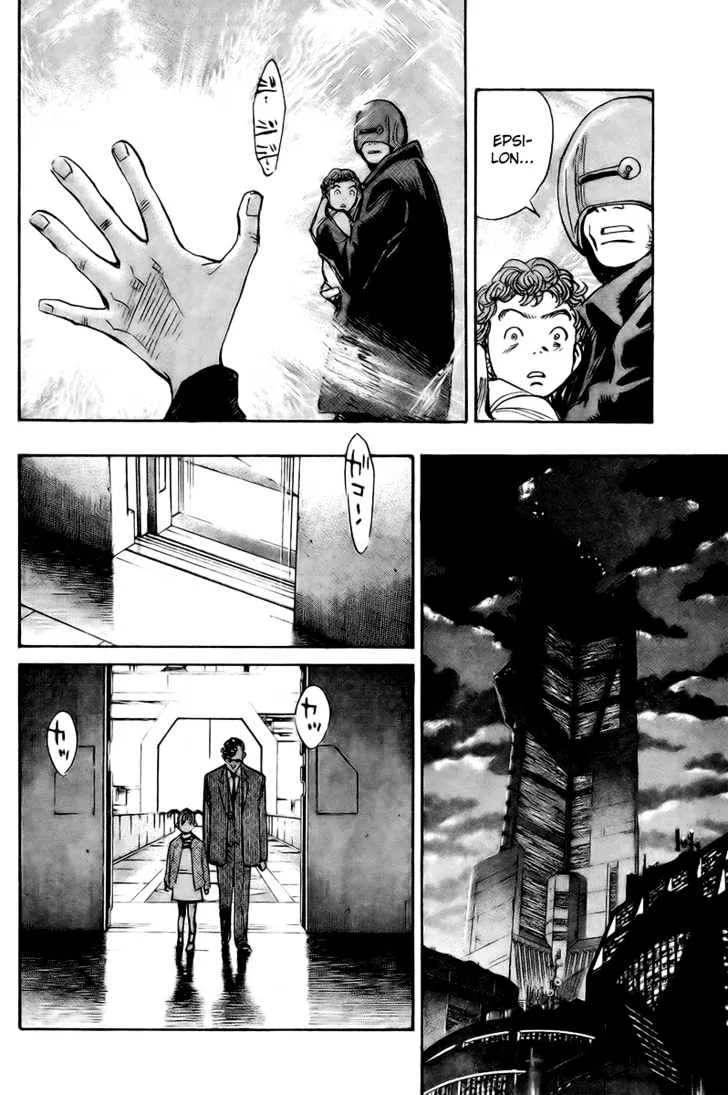 Read Pluto Manga Online