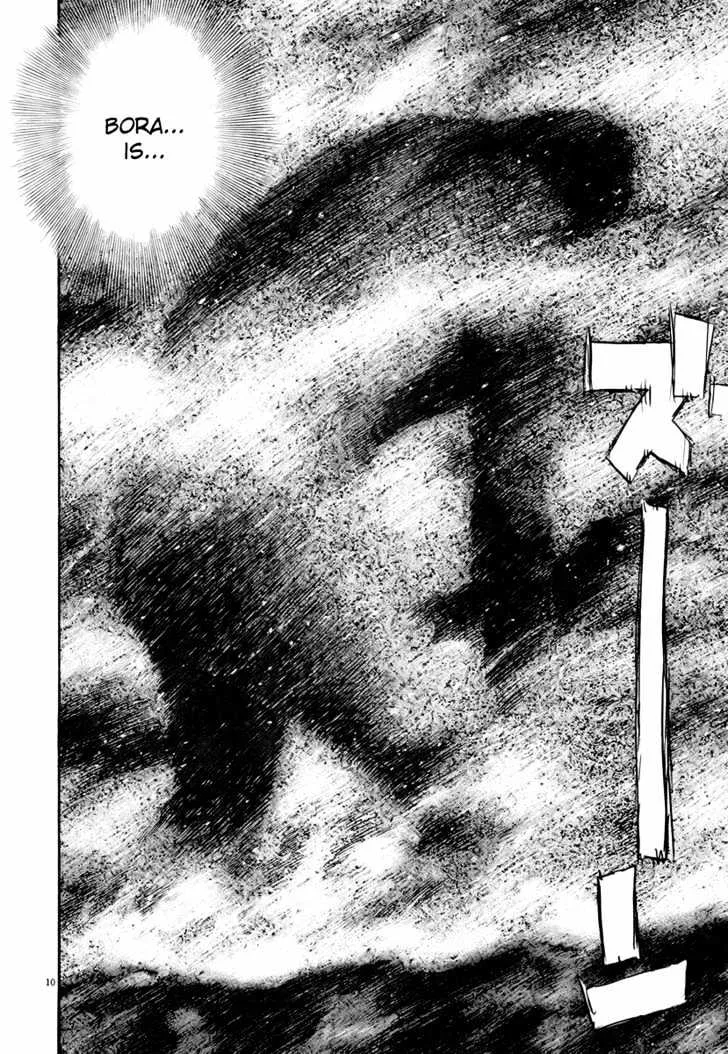 Read Pluto Manga Online