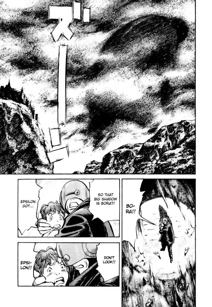 Read Pluto Manga Online