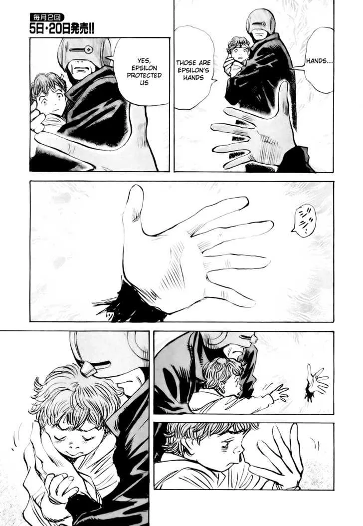 Read Pluto Manga Online