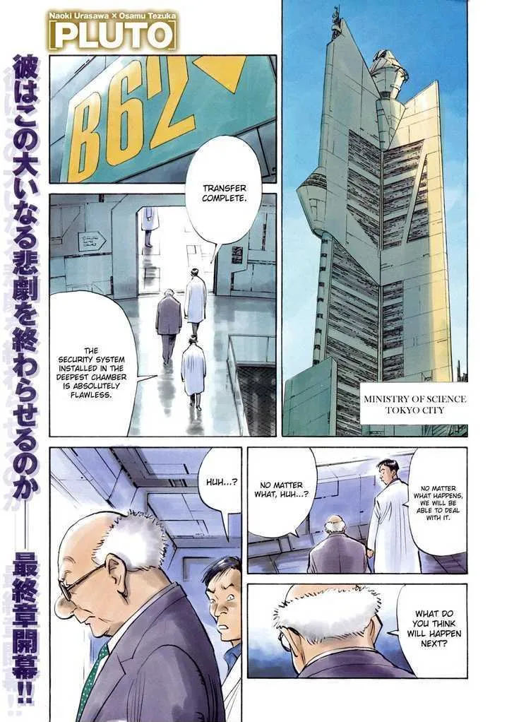 Read Pluto Manga Online