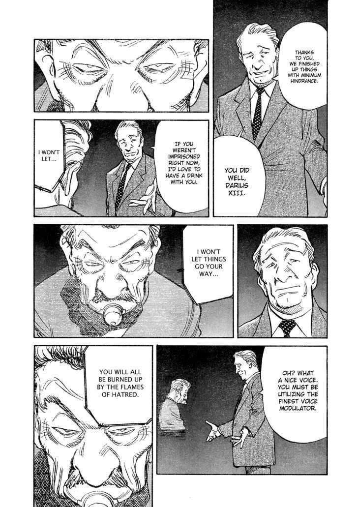 Read Pluto Manga Online