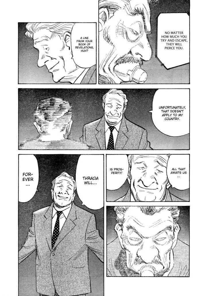 Read Pluto Manga Online