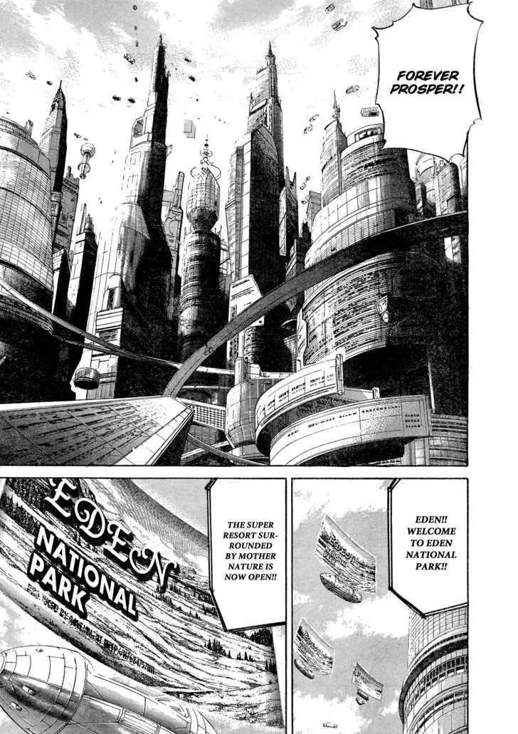 Read Pluto Manga Online