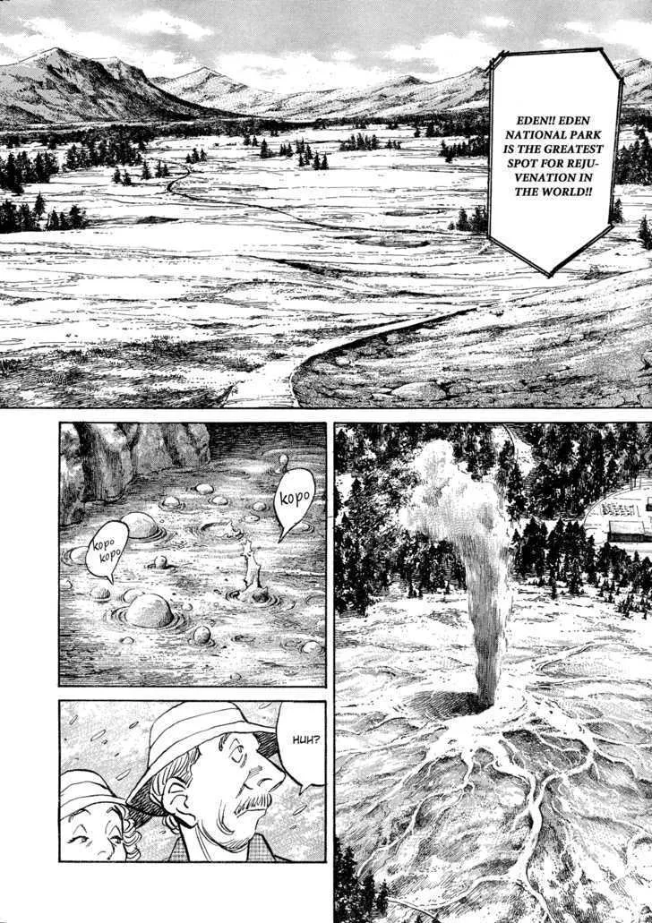 Read Pluto Manga Online