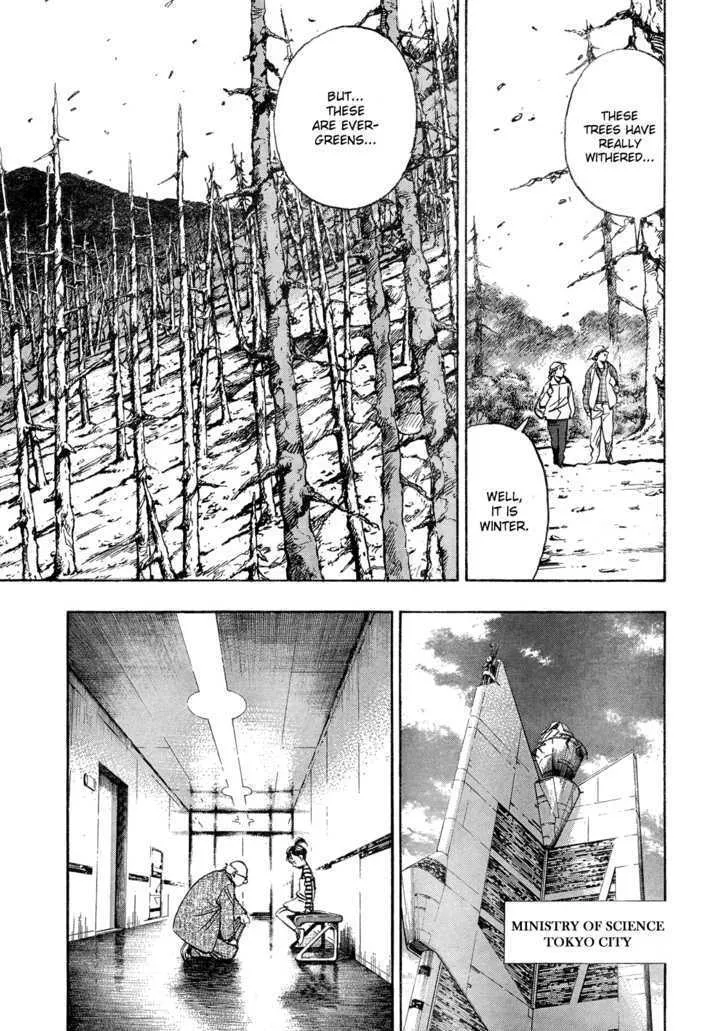 Read Pluto Manga Online