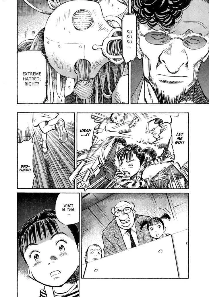 Read Pluto Manga Online