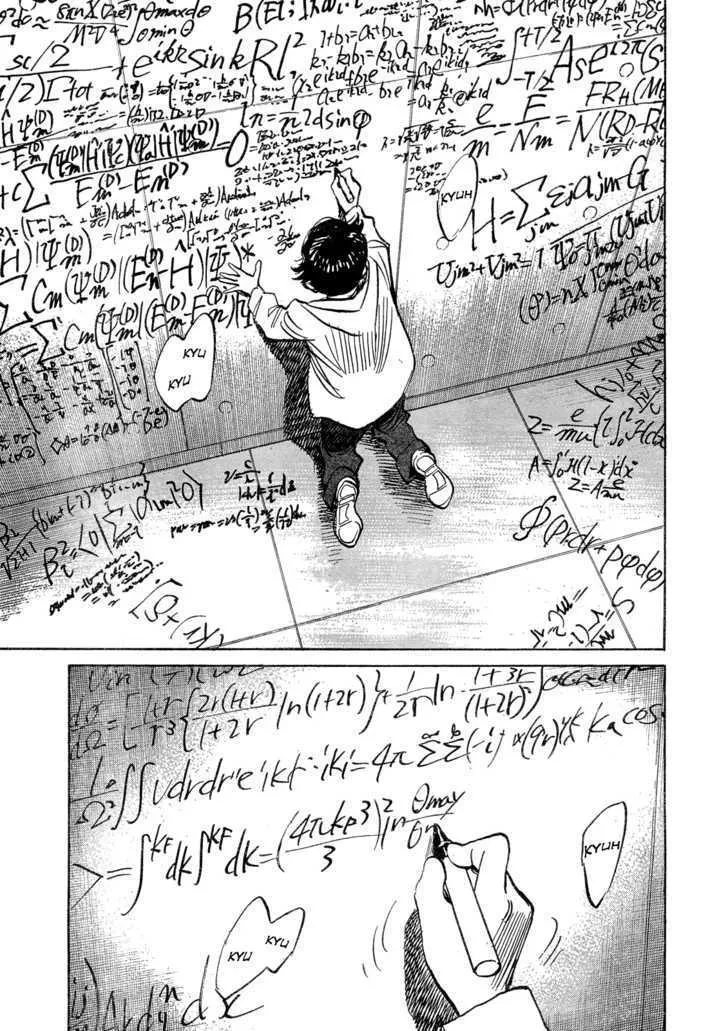 Read Pluto Manga Online