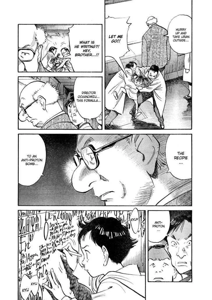 Read Pluto Manga Online