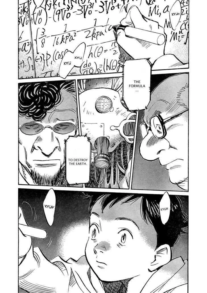 Read Pluto Manga Online