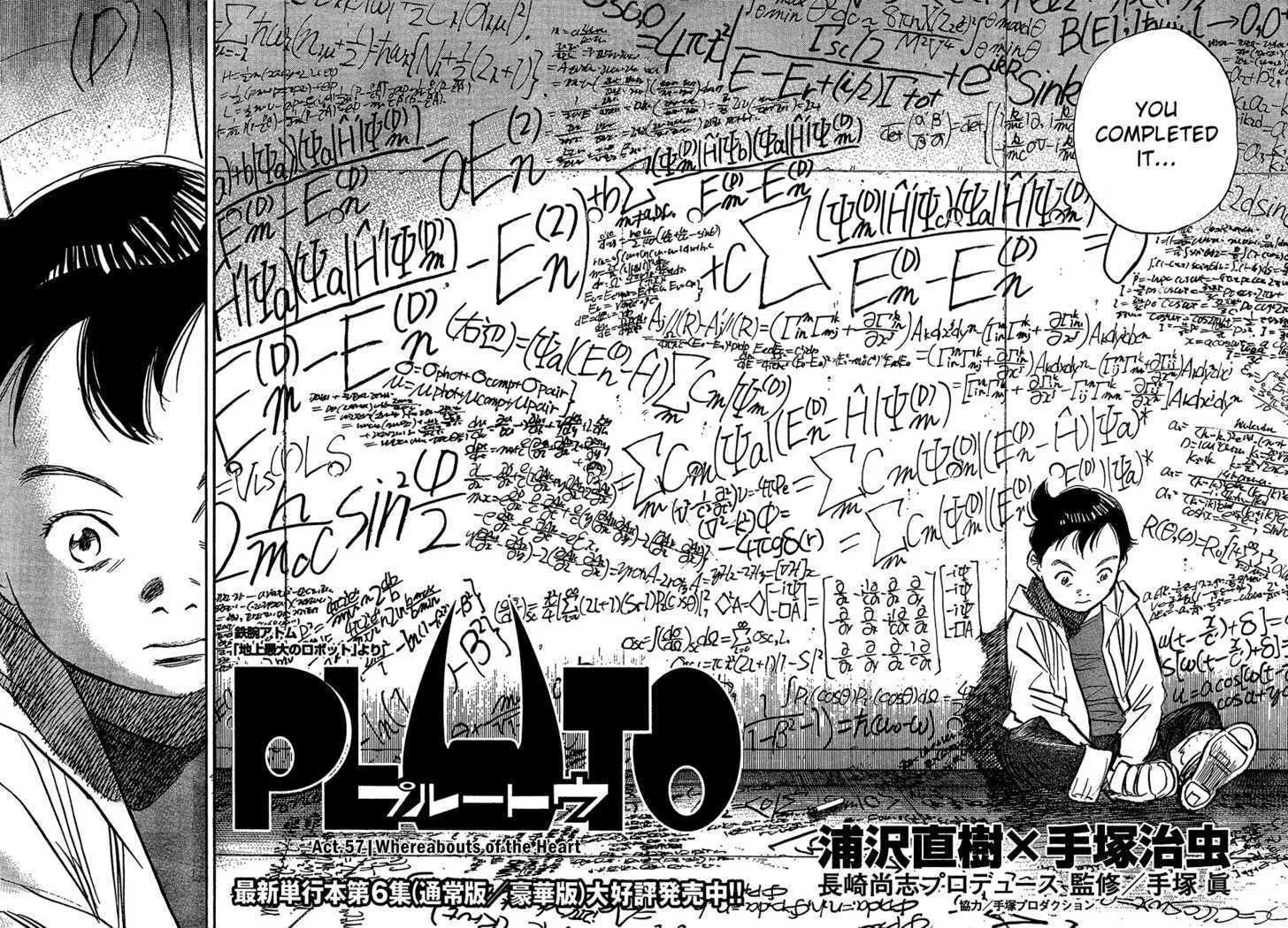 Read Pluto Manga Online