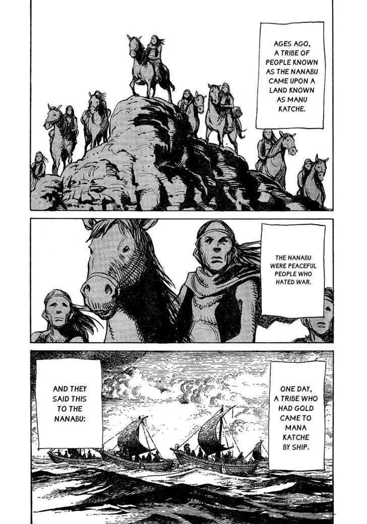 Read Pluto Manga Online