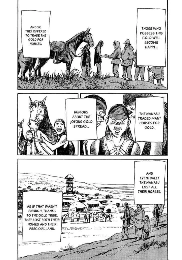 Read Pluto Manga Online