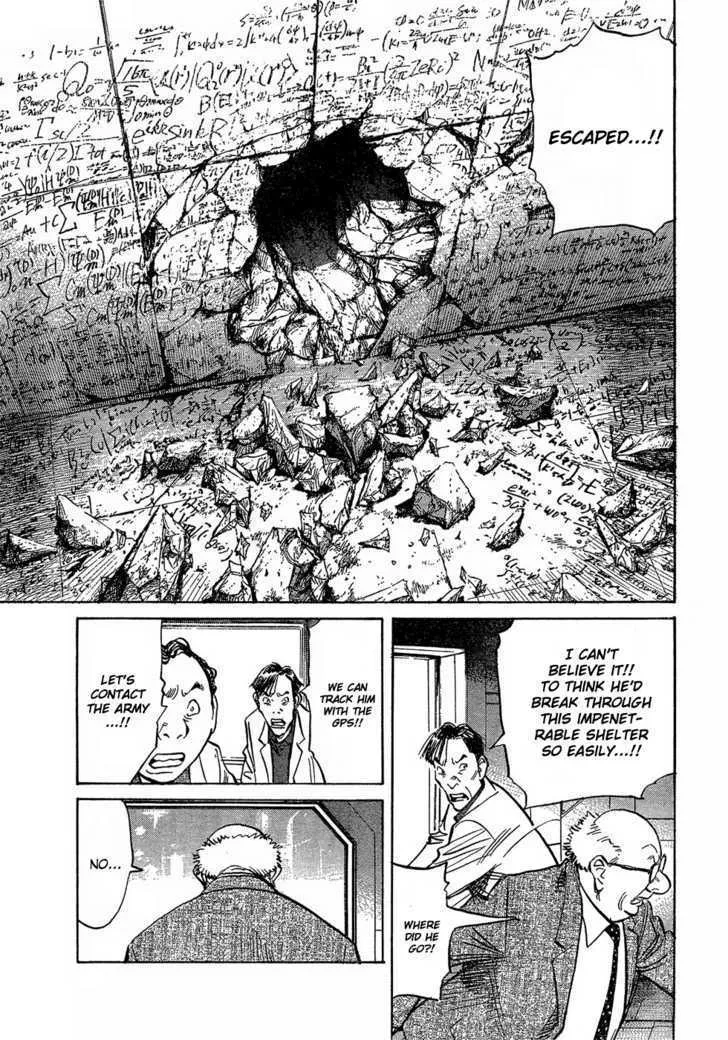 Read Pluto Manga Online