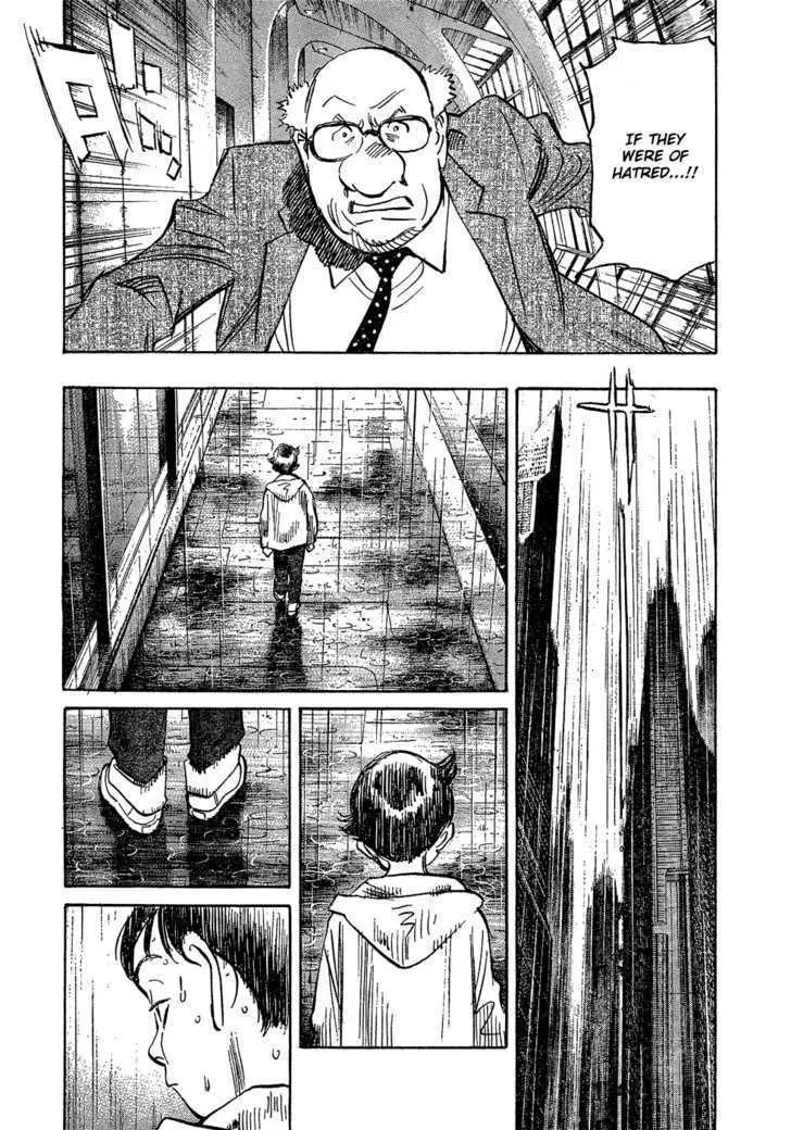 Read Pluto Manga Online