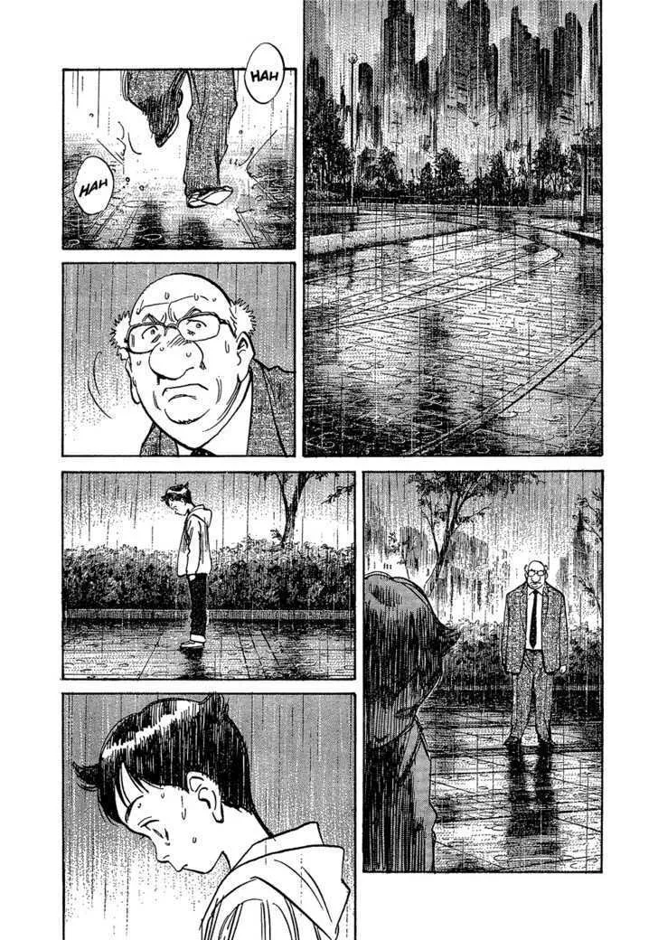 Read Pluto Manga Online