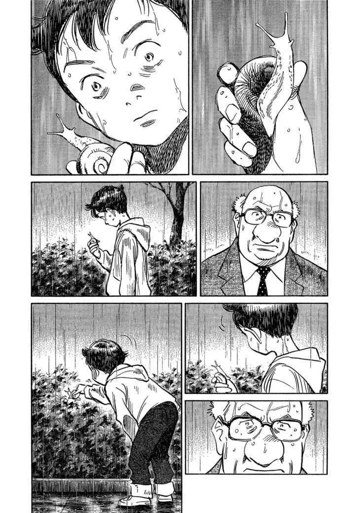 Read Pluto Manga Online