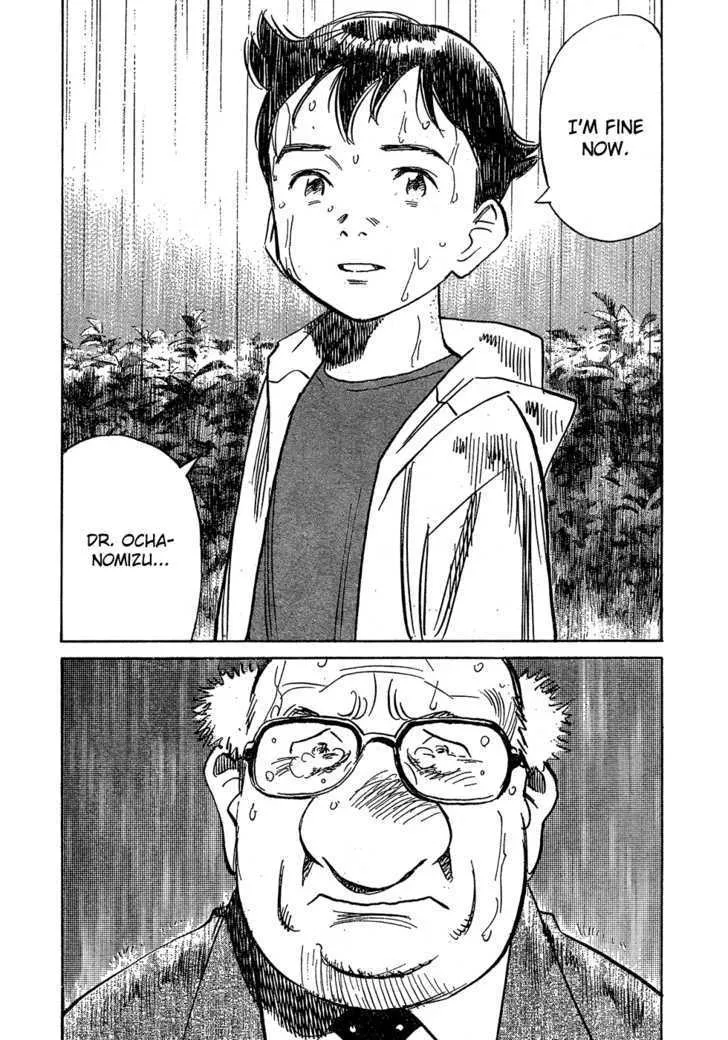 Read Pluto Manga Online