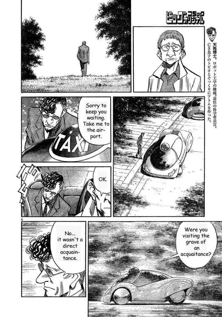 Read Pluto Manga Online