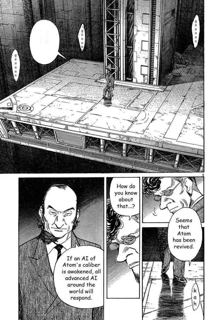 Read Pluto Manga Online