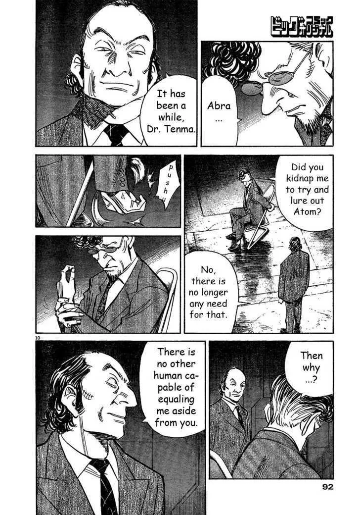 Read Pluto Manga Online