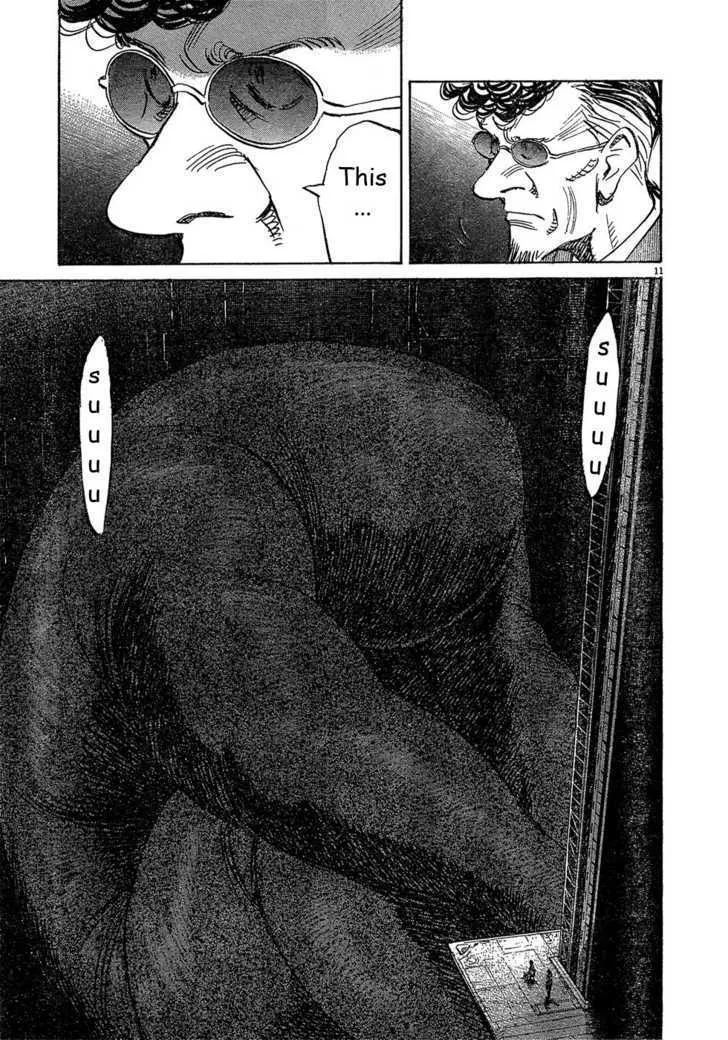 Read Pluto Manga Online