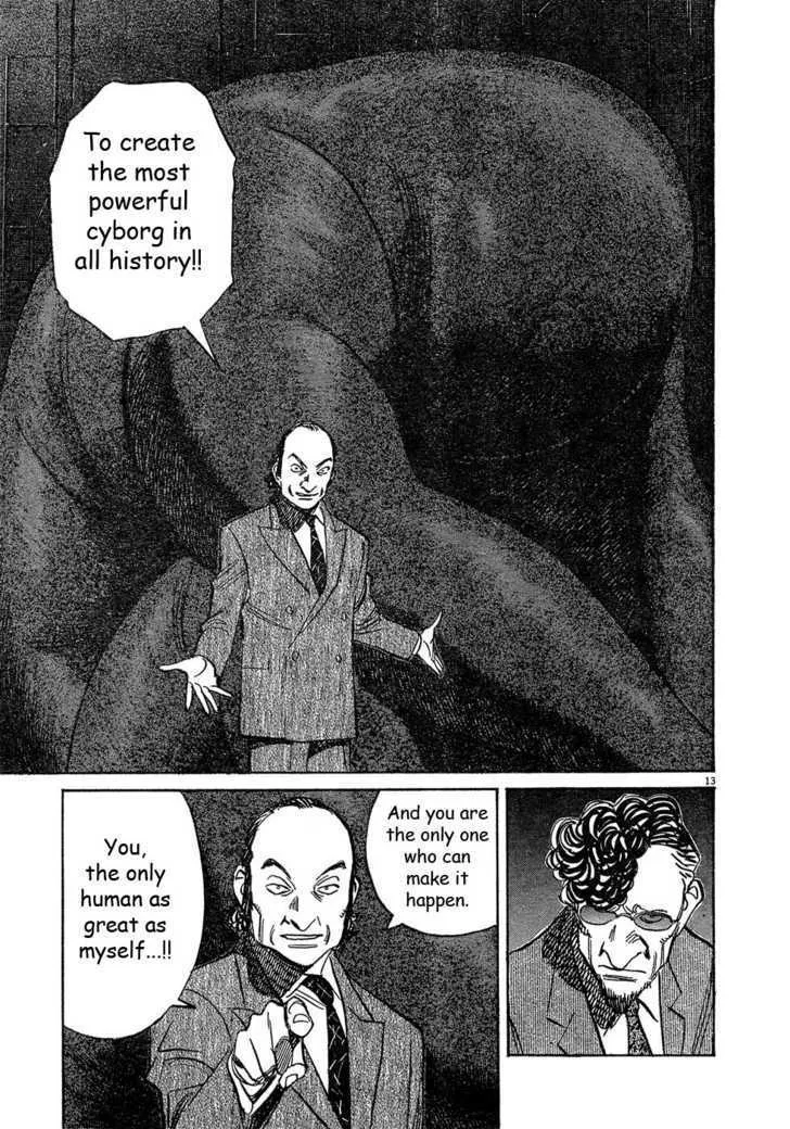 Read Pluto Manga Online