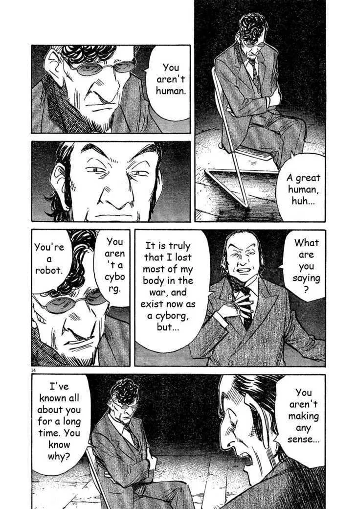 Read Pluto Manga Online