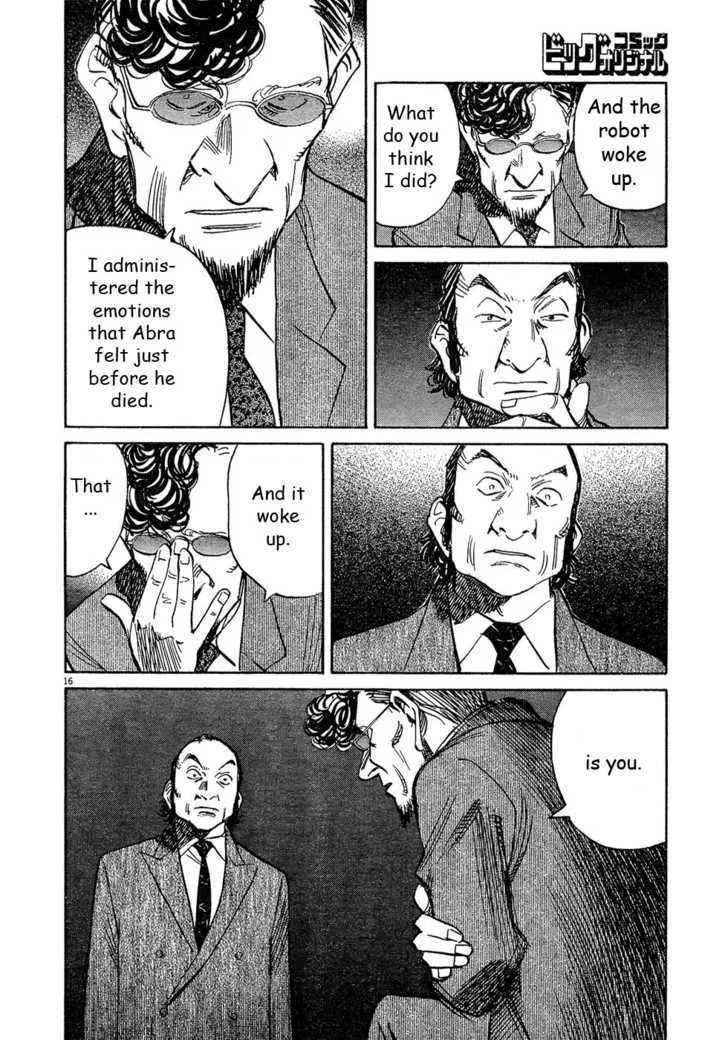 Read Pluto Manga Online