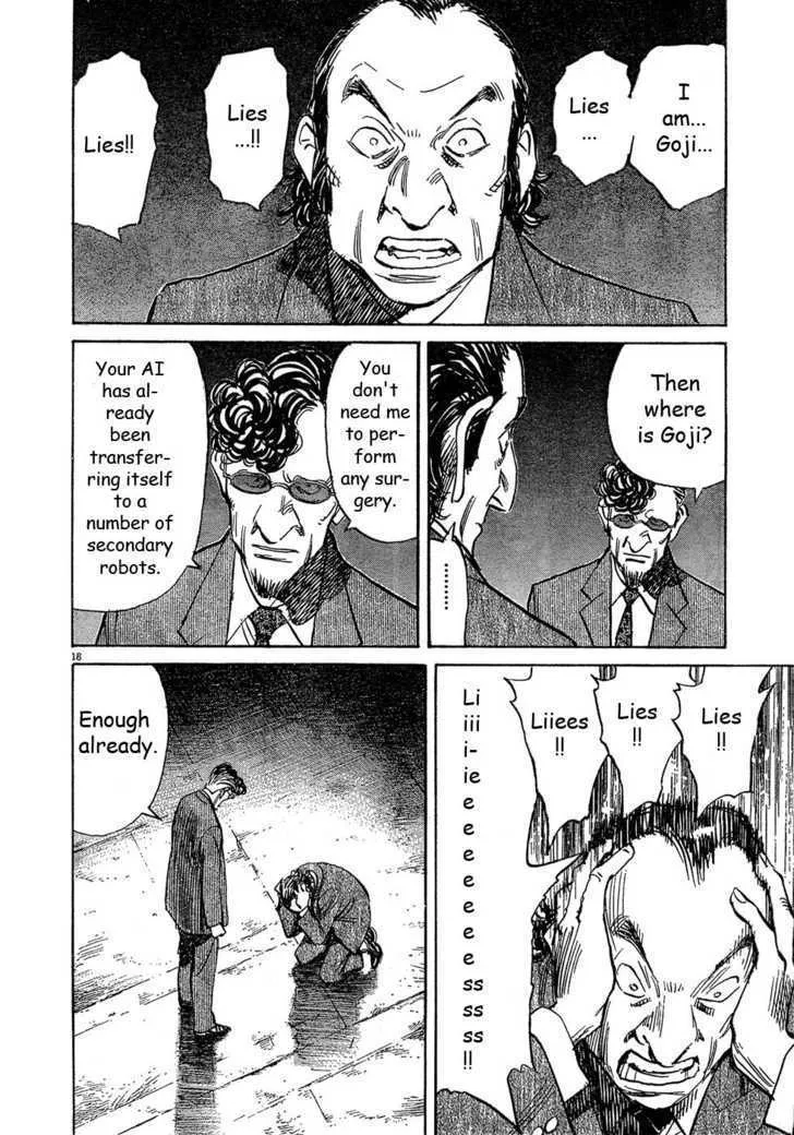 Read Pluto Manga Online