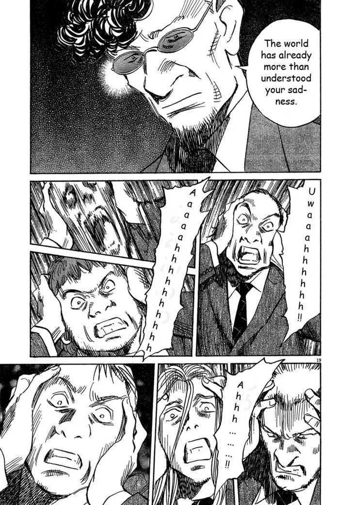 Read Pluto Manga Online