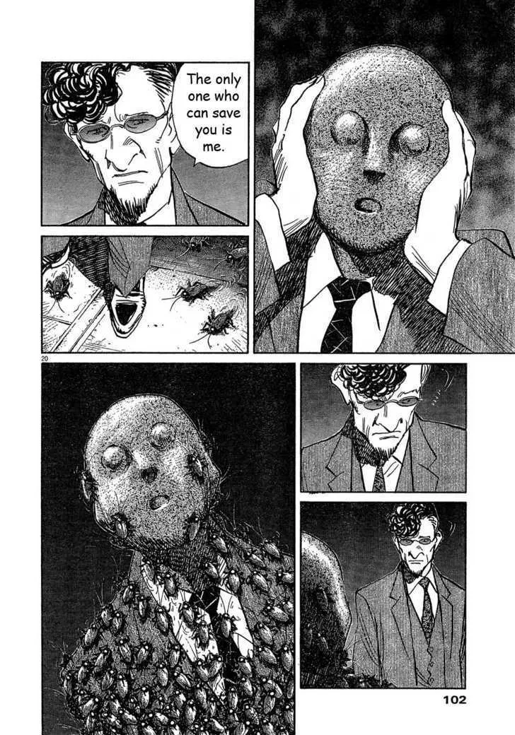 Read Pluto Manga Online