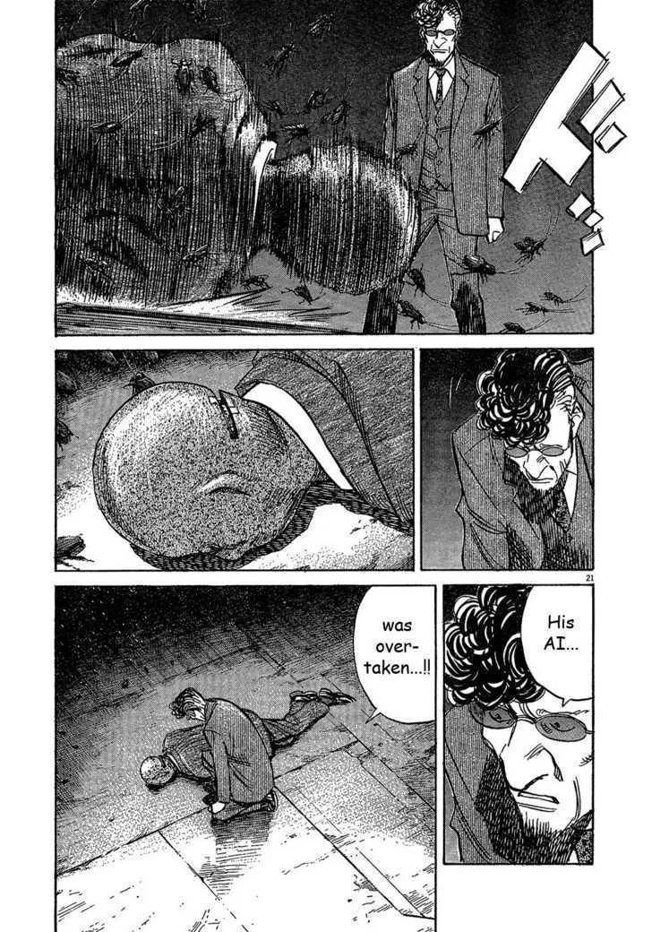 Read Pluto Manga Online