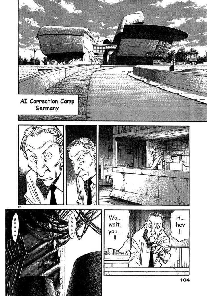 Read Pluto Manga Online