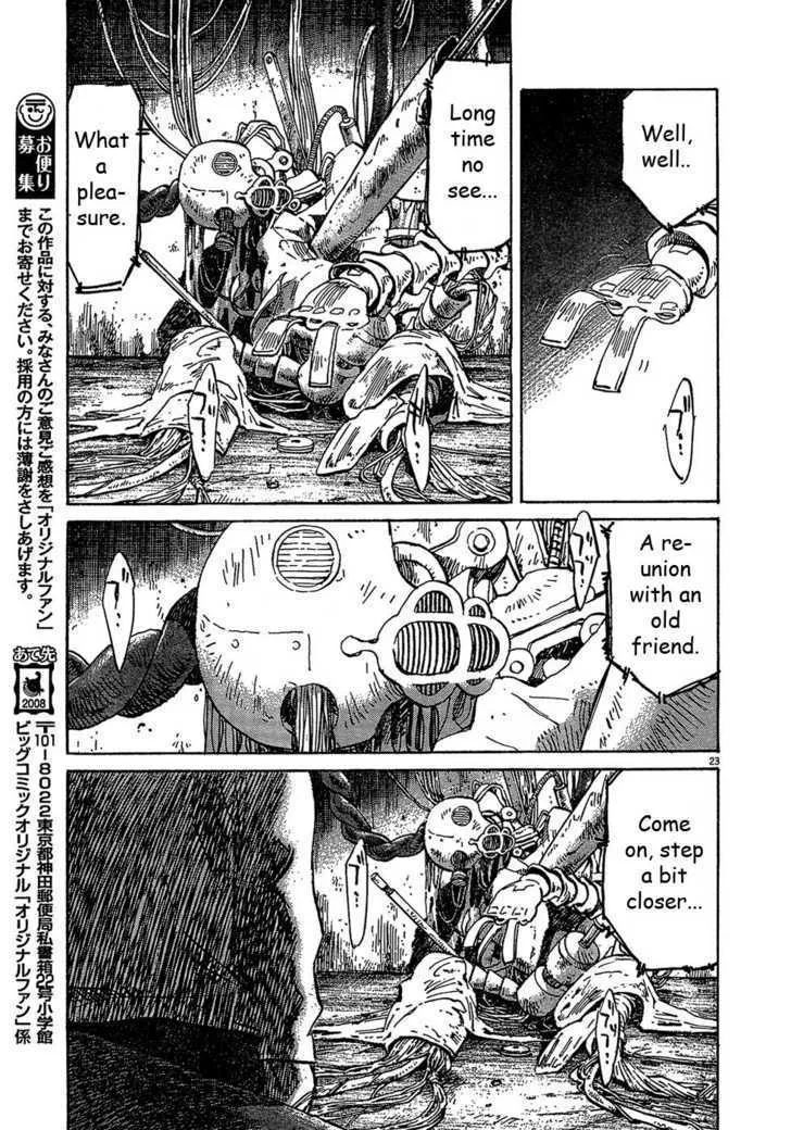 Read Pluto Manga Online