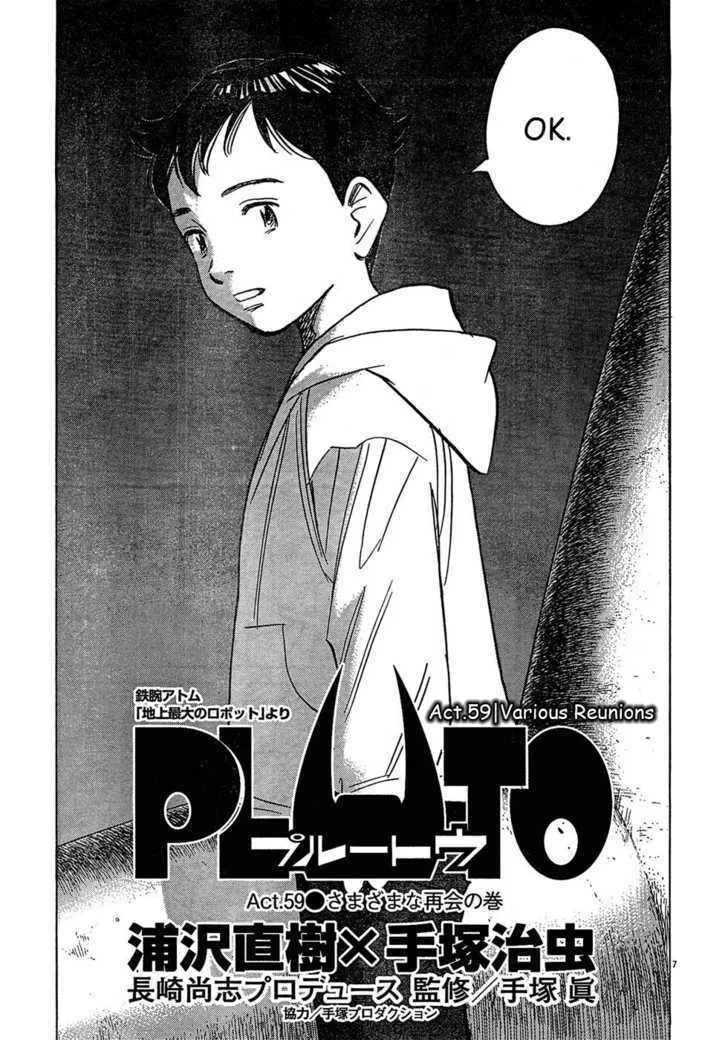 Read Pluto Manga Online